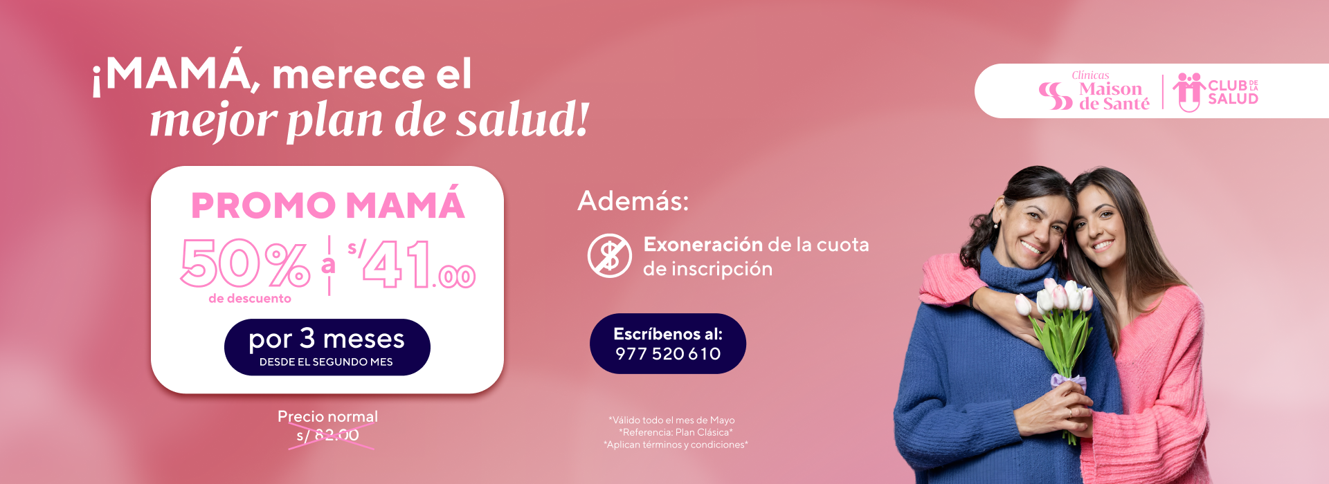 App de la Maison de Sante